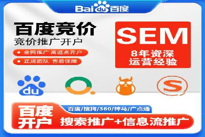 信息流大师攻略：如何实现病毒式传播